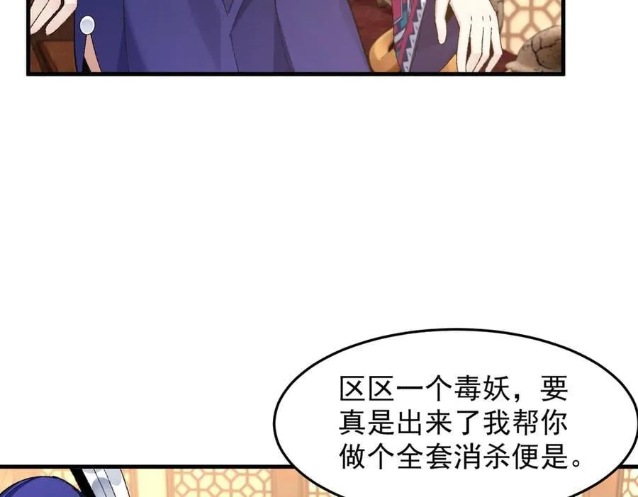87请不要已读乱回！39