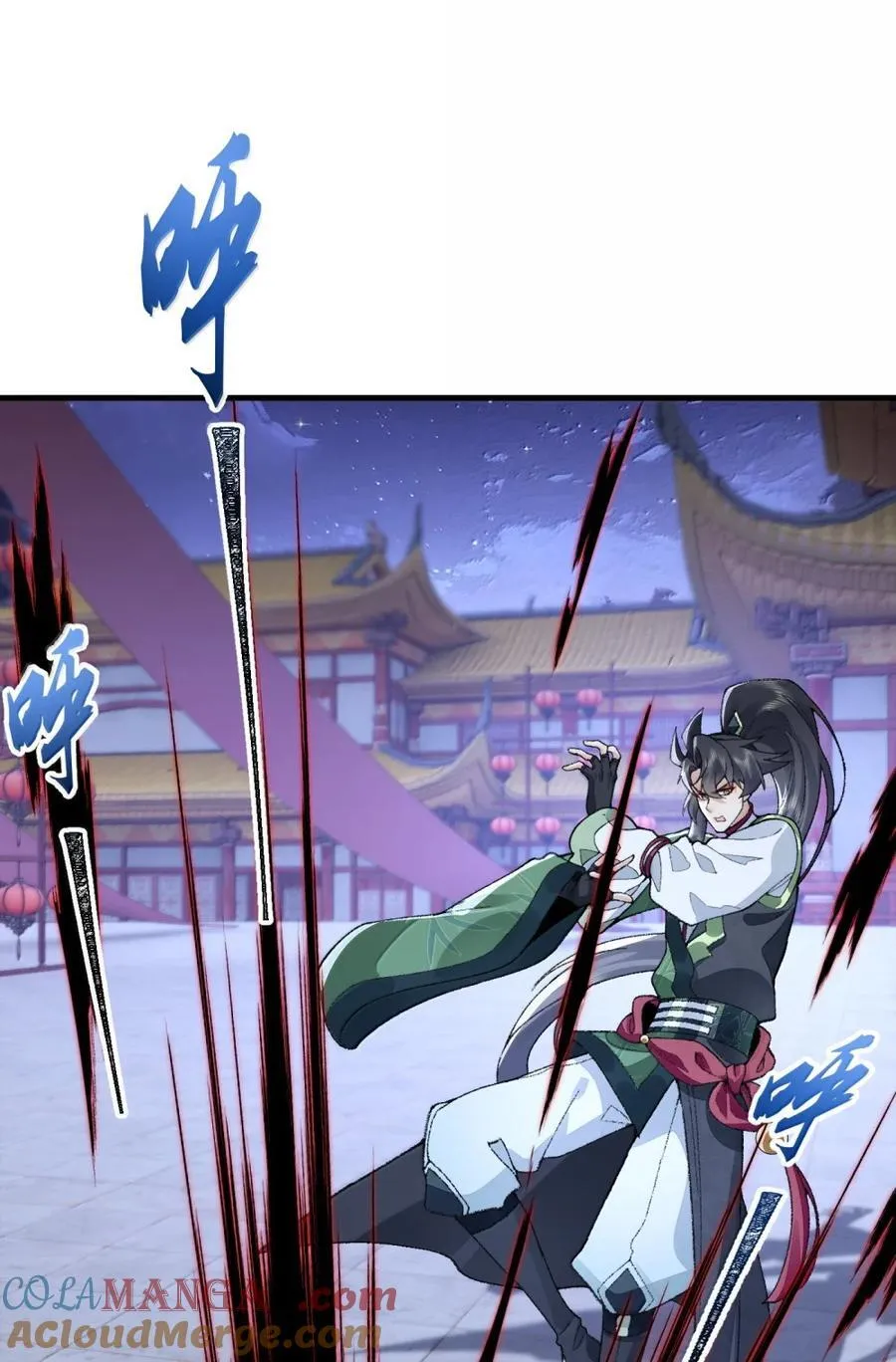 79 打！45