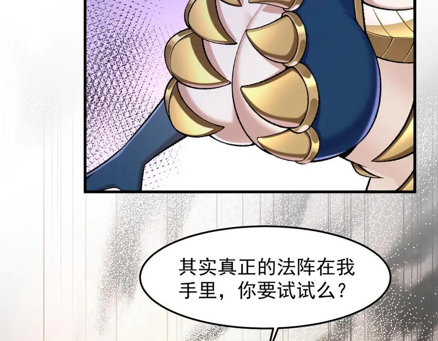 88作茧自缚127