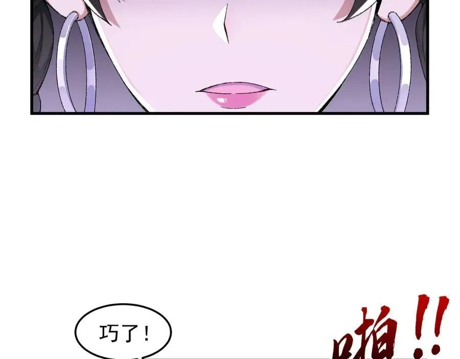 87请不要已读乱回！31