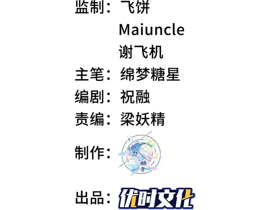 88作茧自缚2