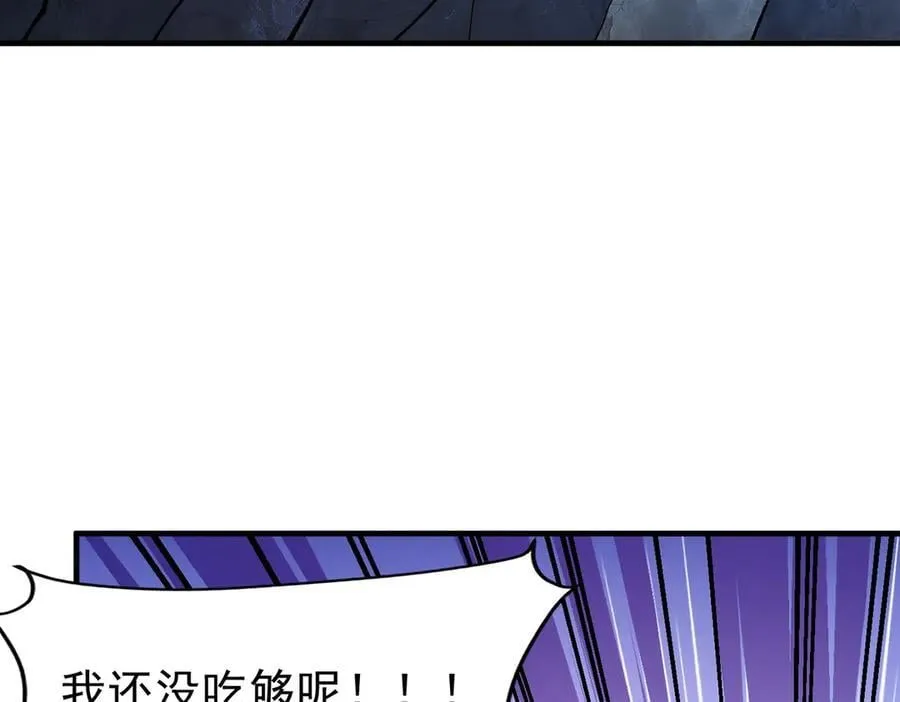 84嗨，我们又蹲大牢了！117