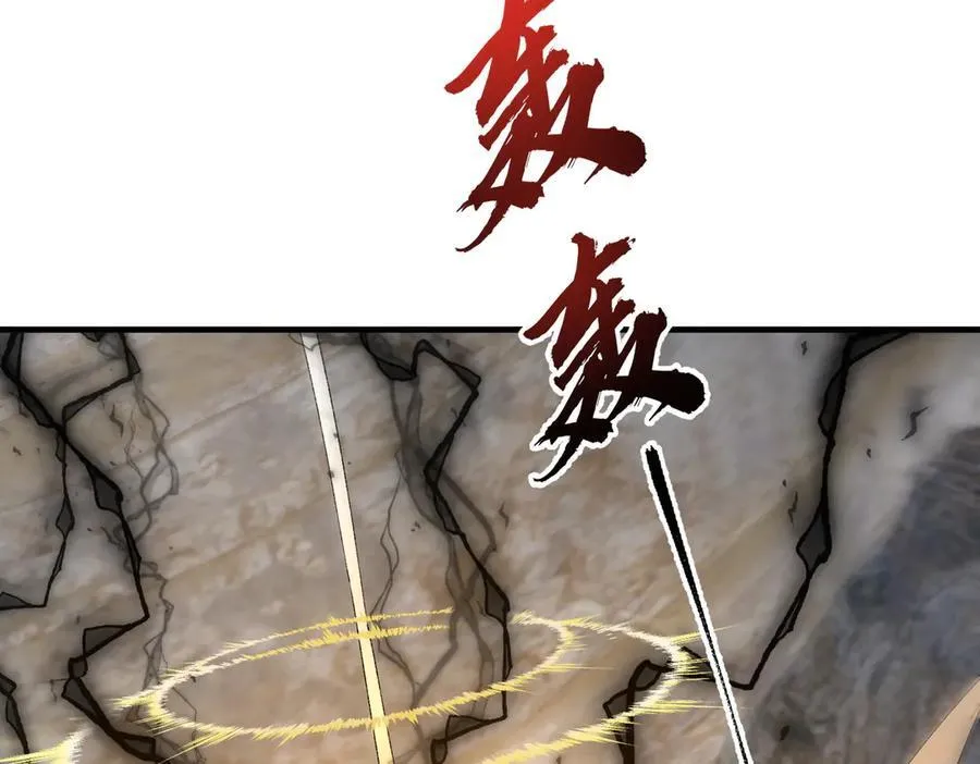 85忍了七十多话了！77