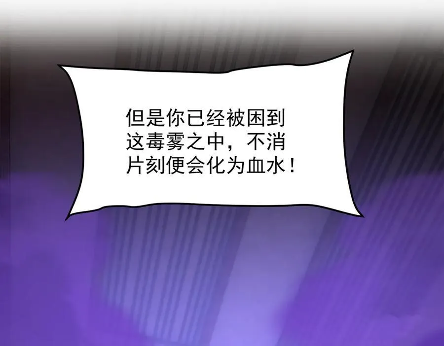 88作茧自缚11