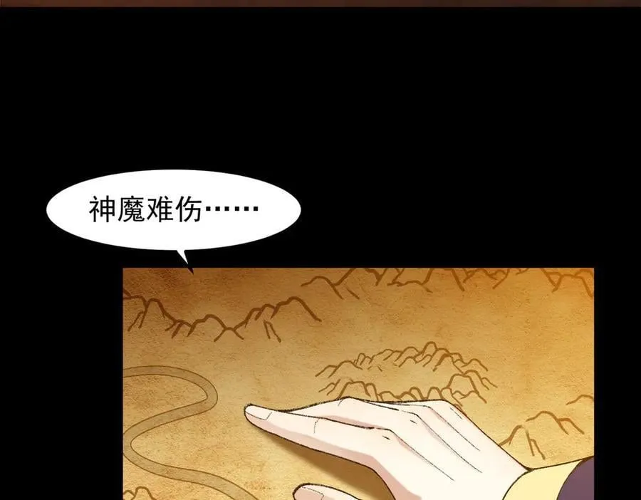 83你自己的路自己选123