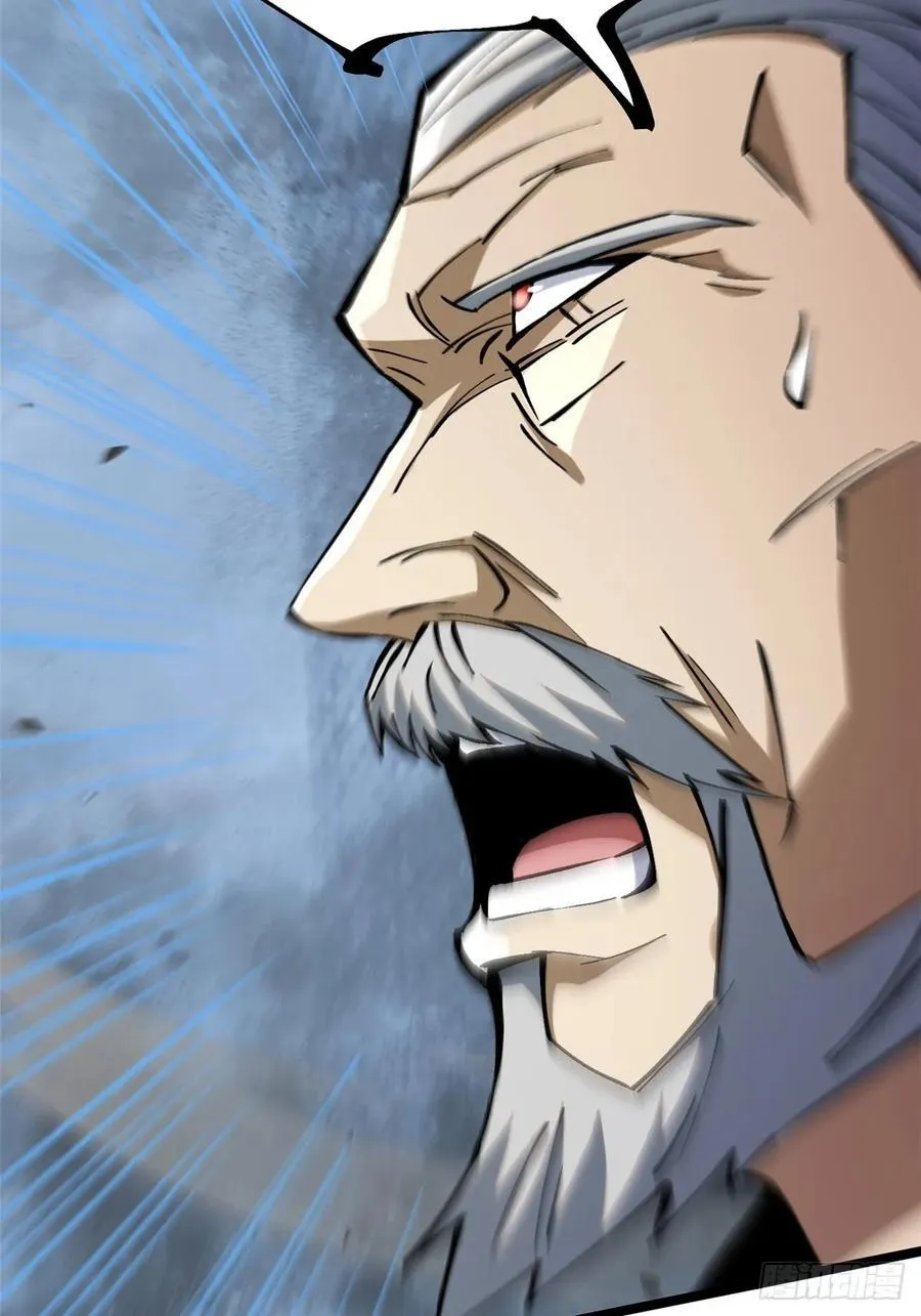第91话62