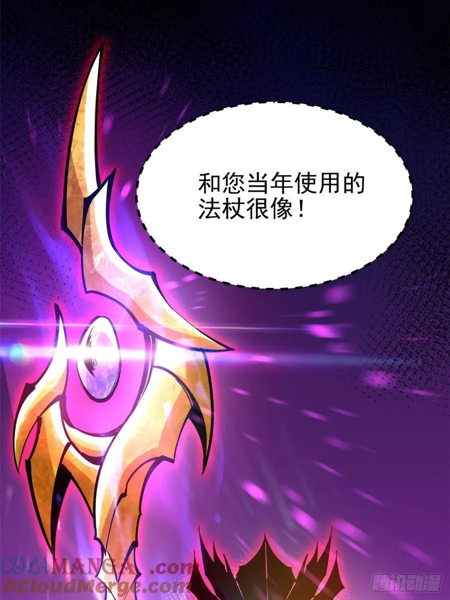 第98话39