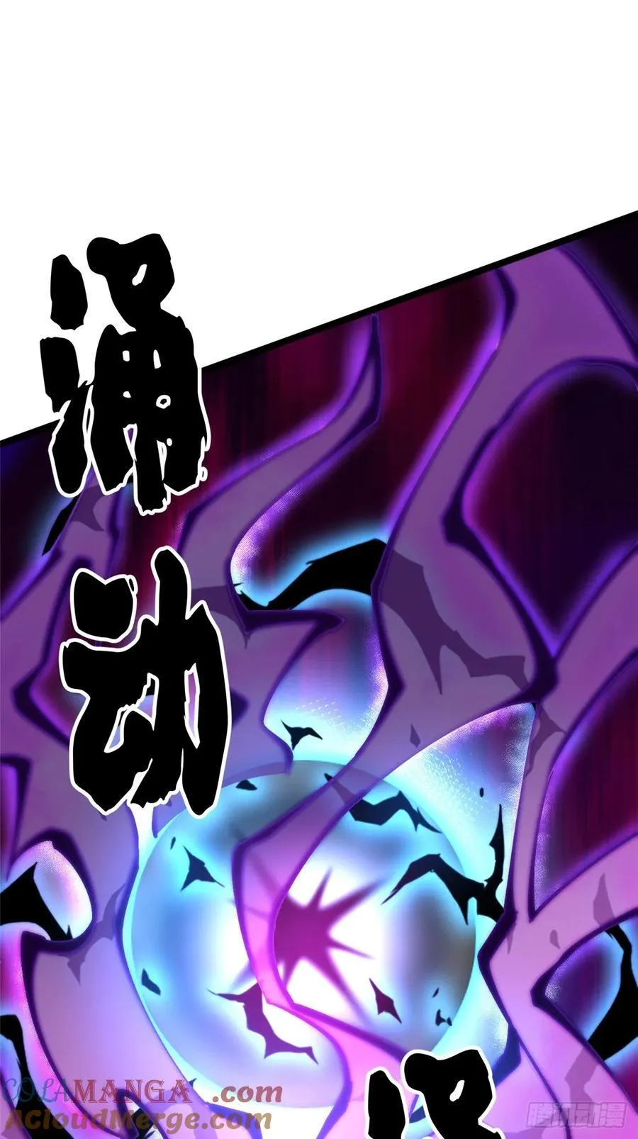 第97话48