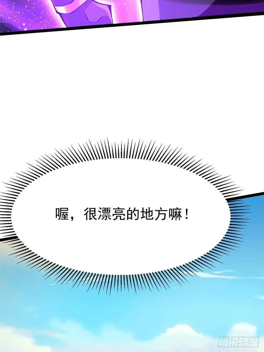 第98话8