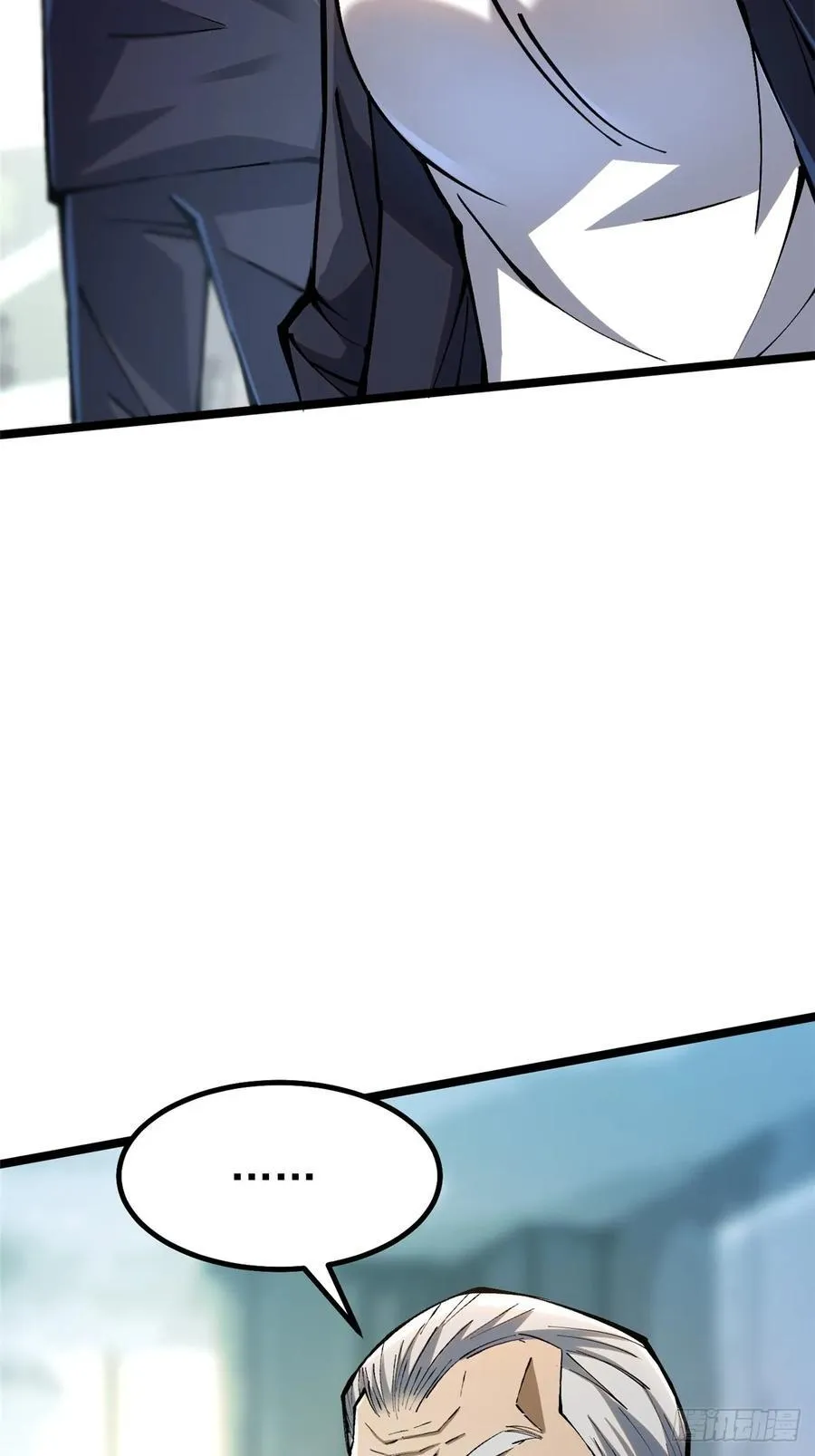 第91话34