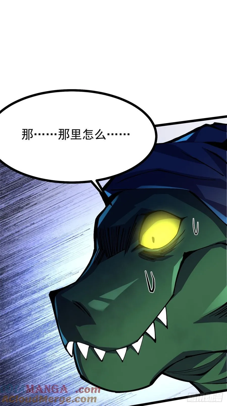 第95话63