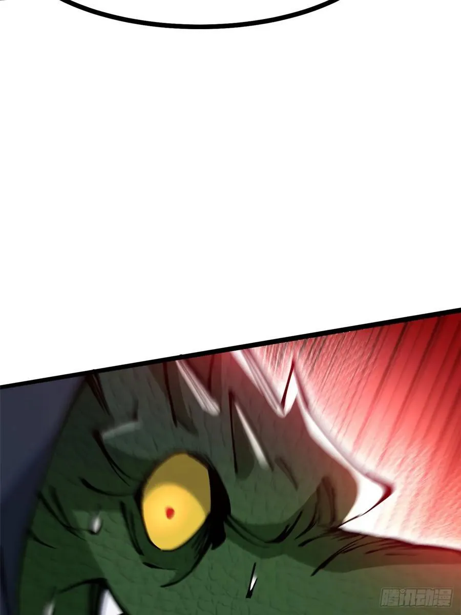 第96话65