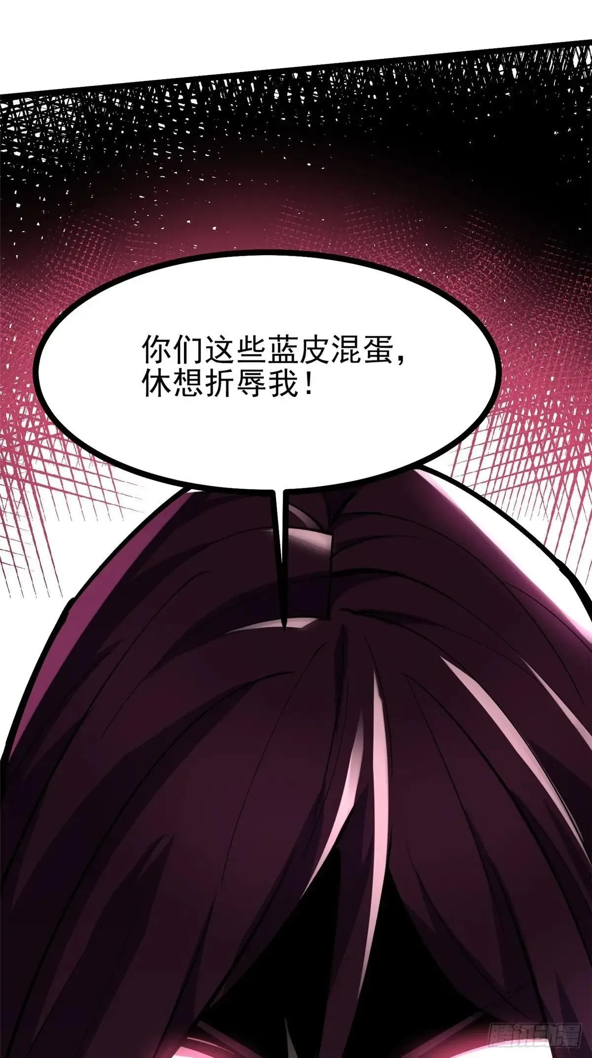 第99话39