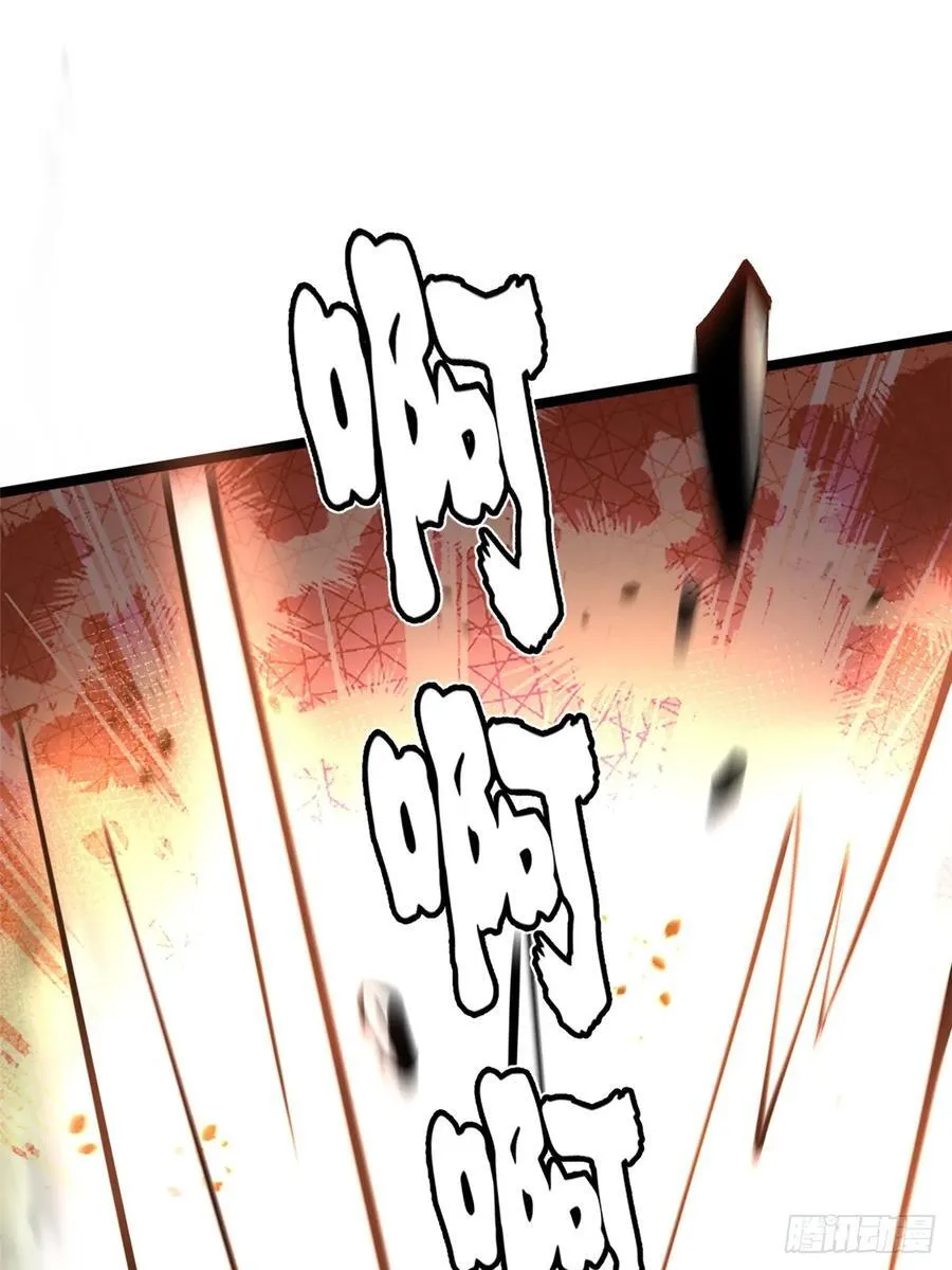 第90话38