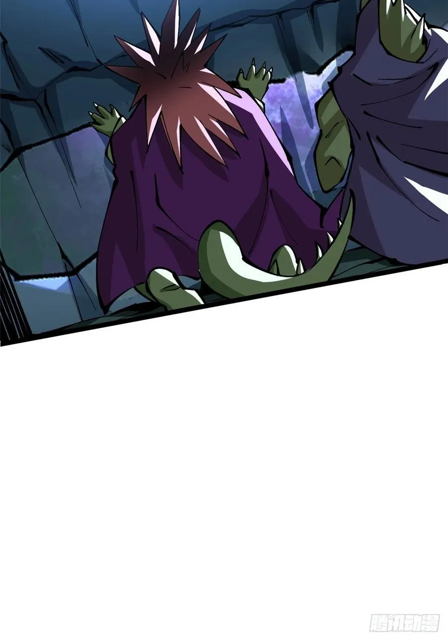 第97话20