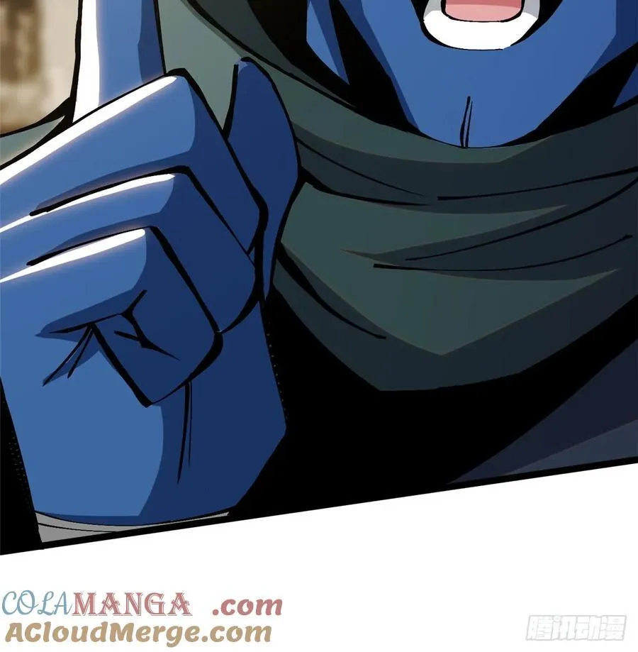 第98话57