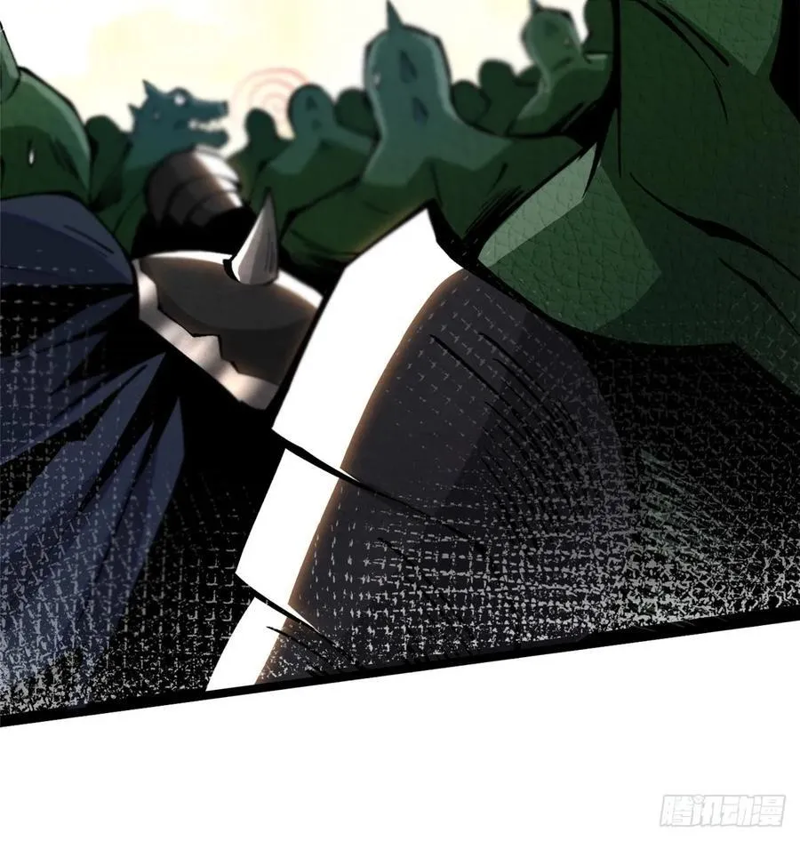 第96话62