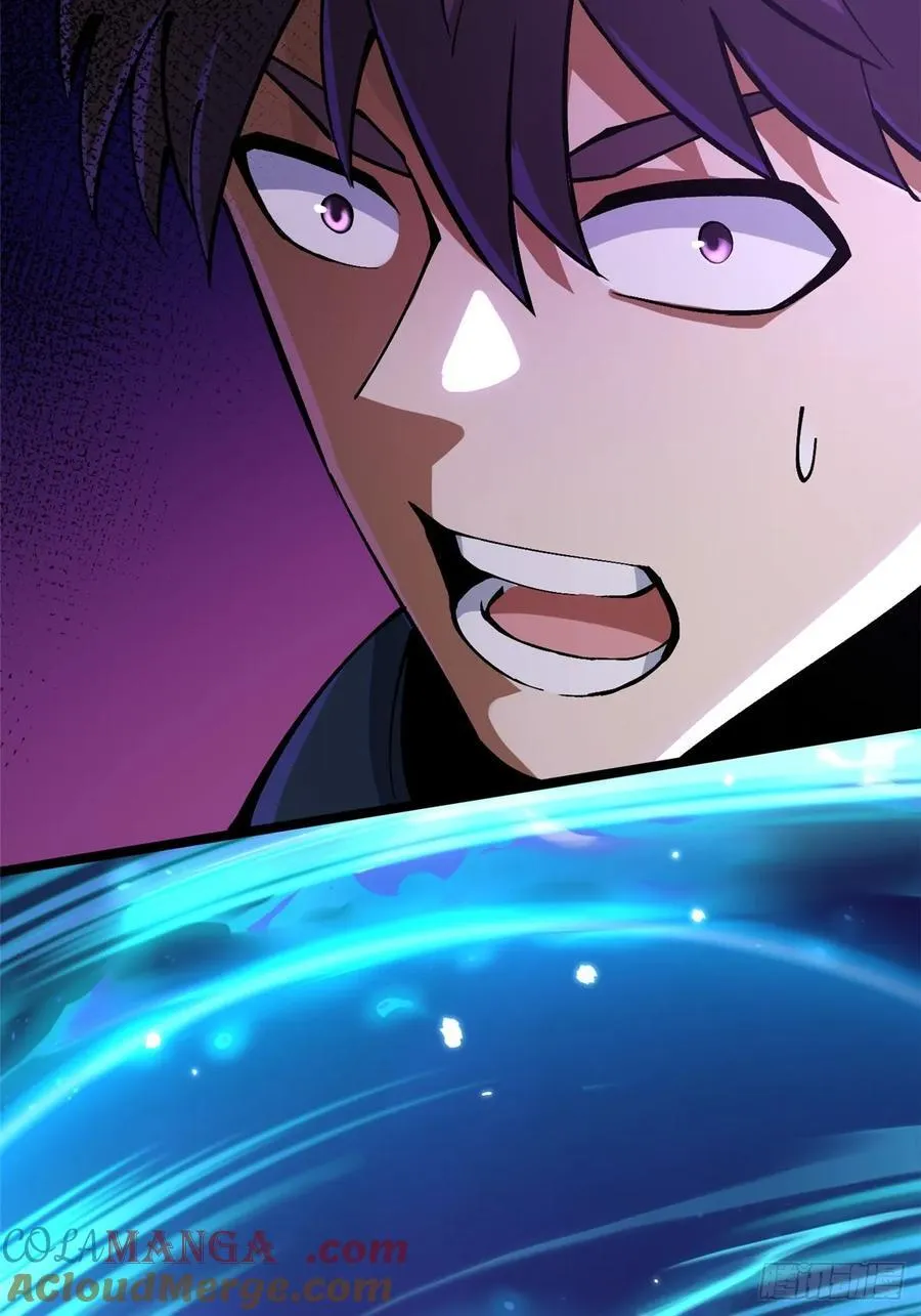 第96话6
