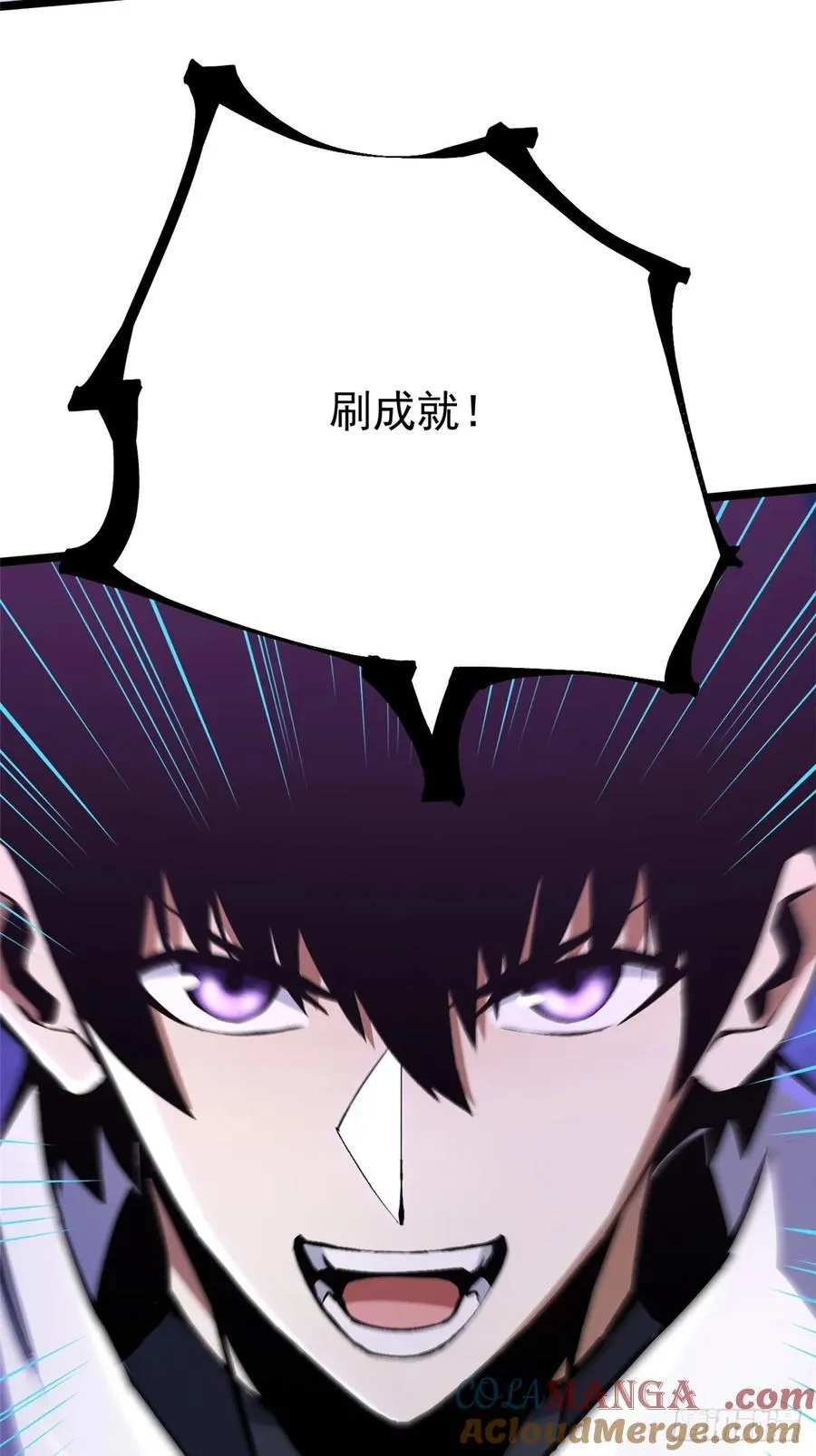 第96话24