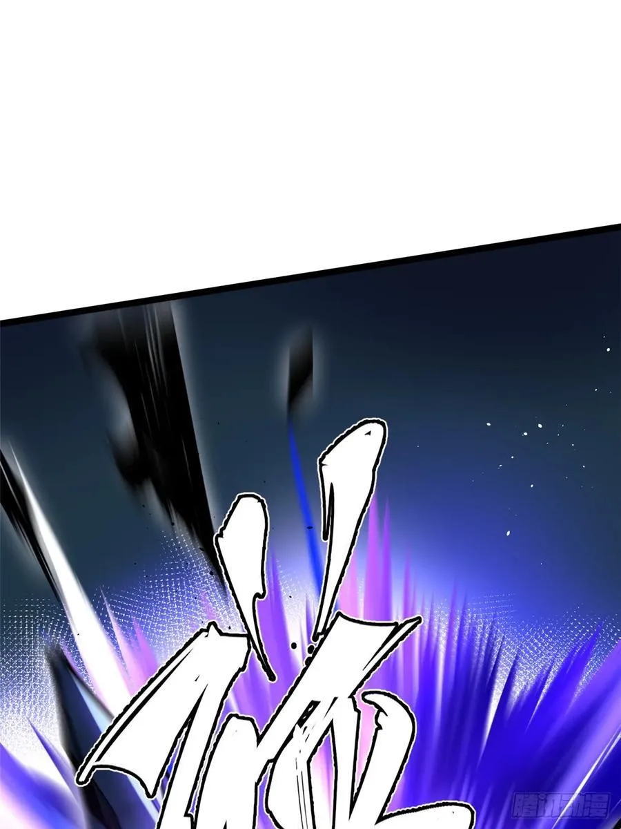 第97话35
