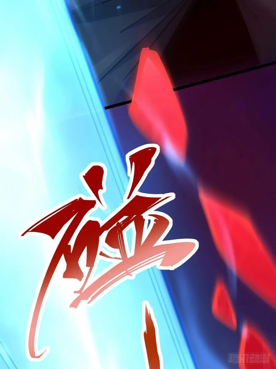 第92话62
