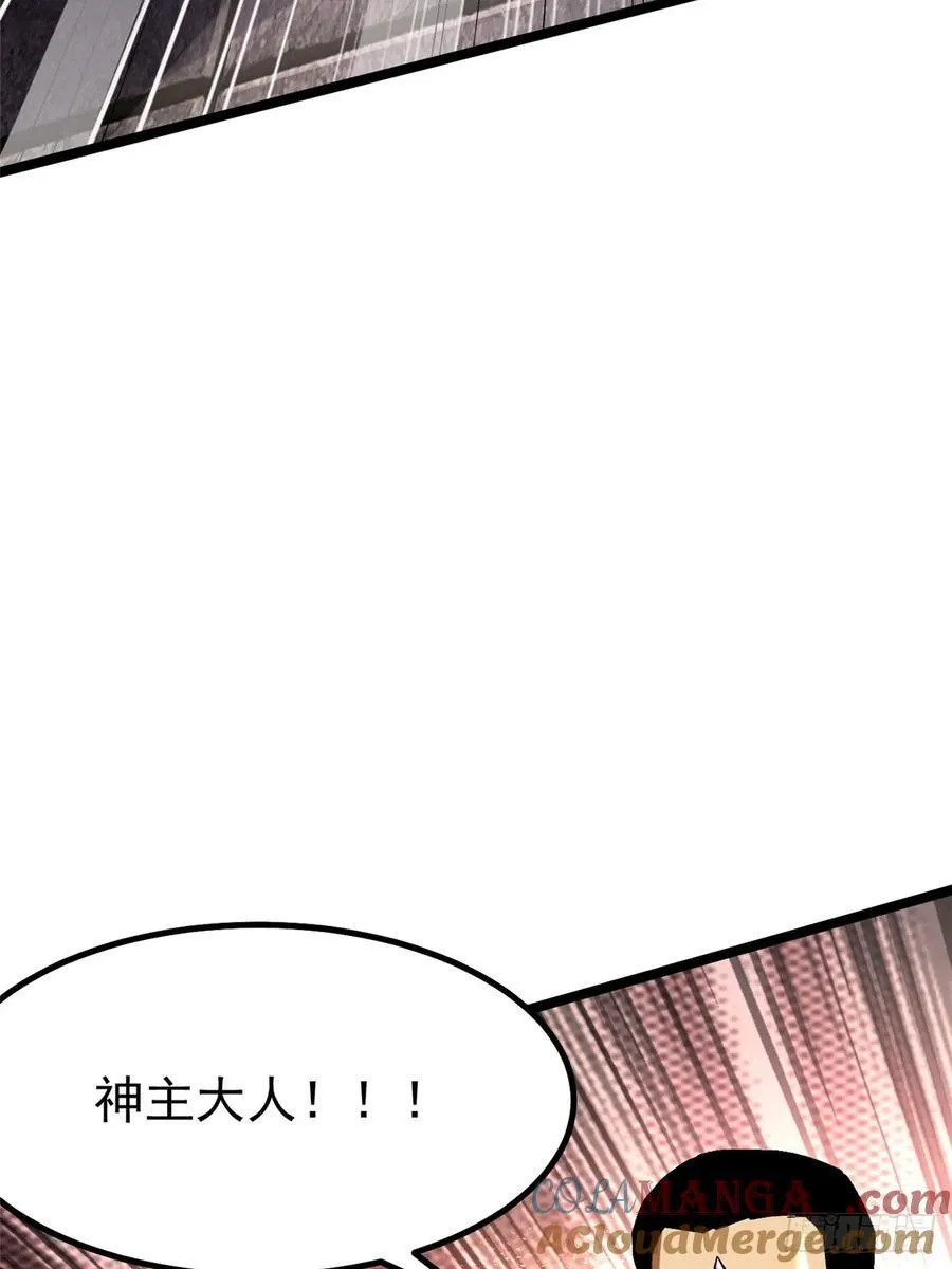 第90话21