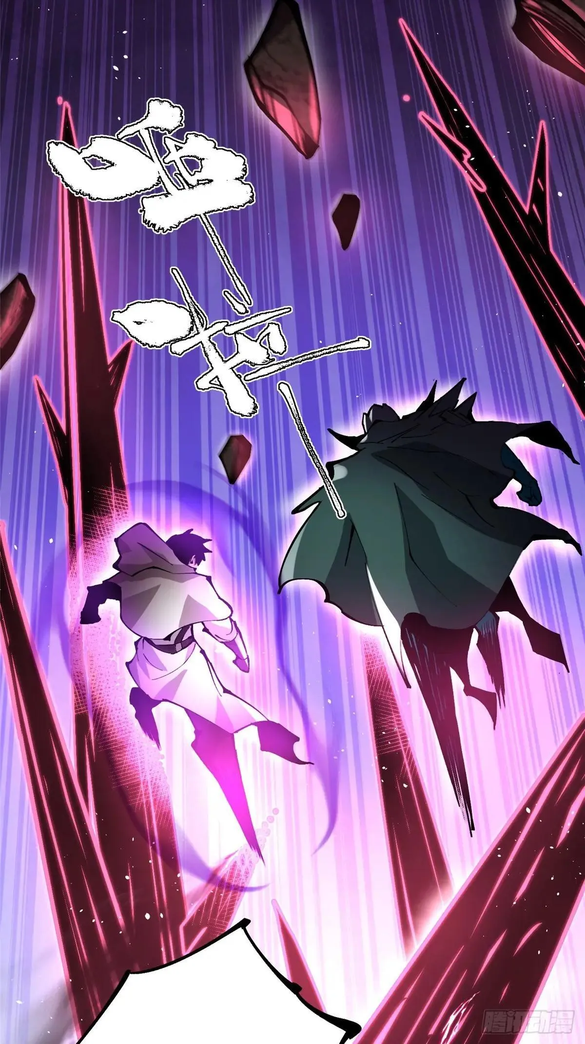 第99话35