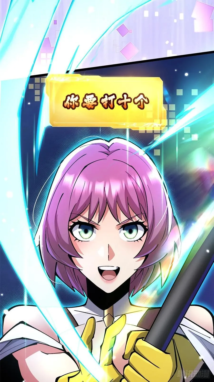 第96话28