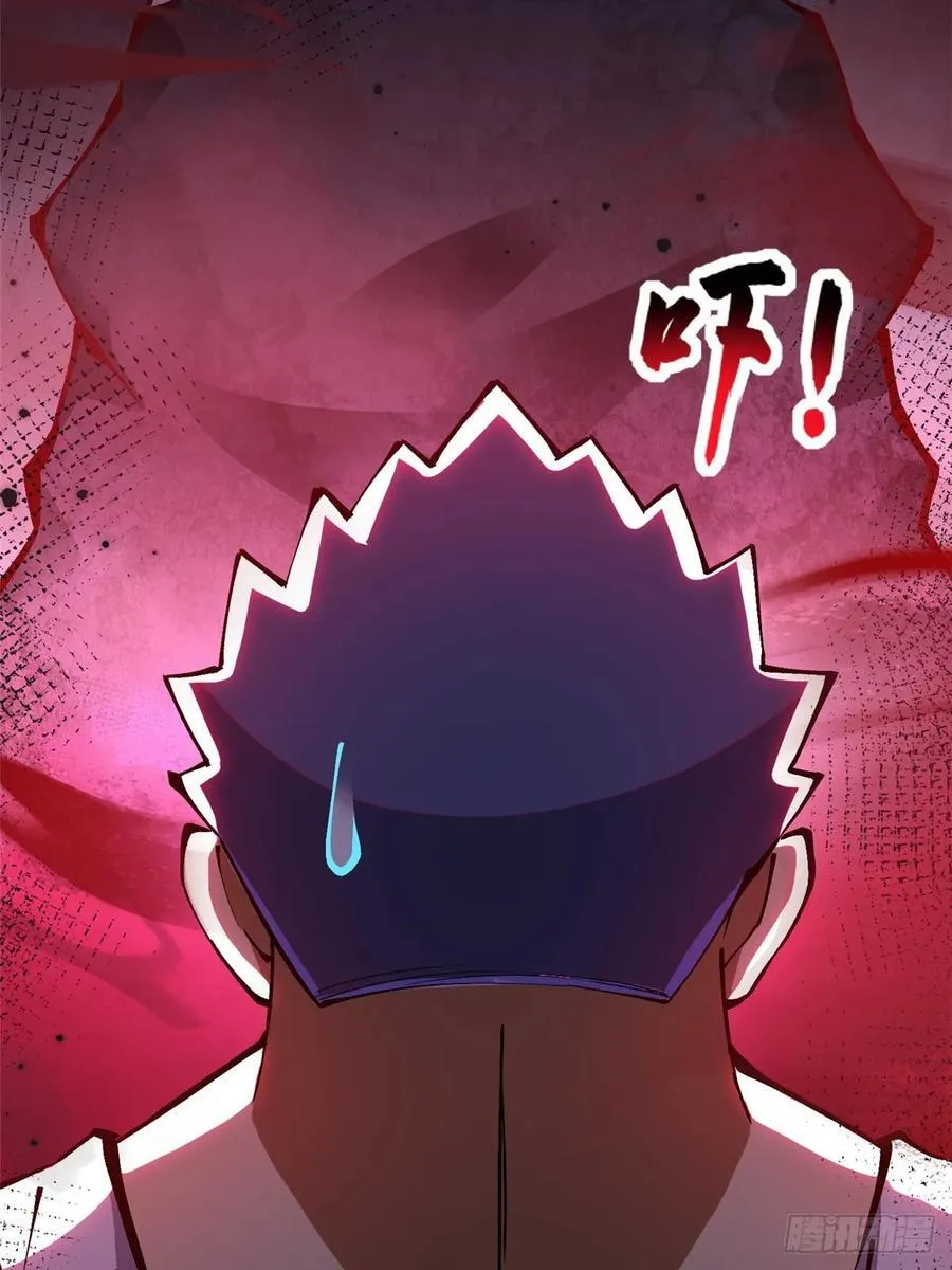 第92话17