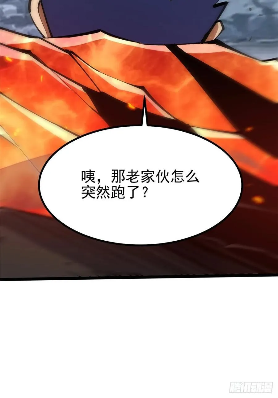 第91话65