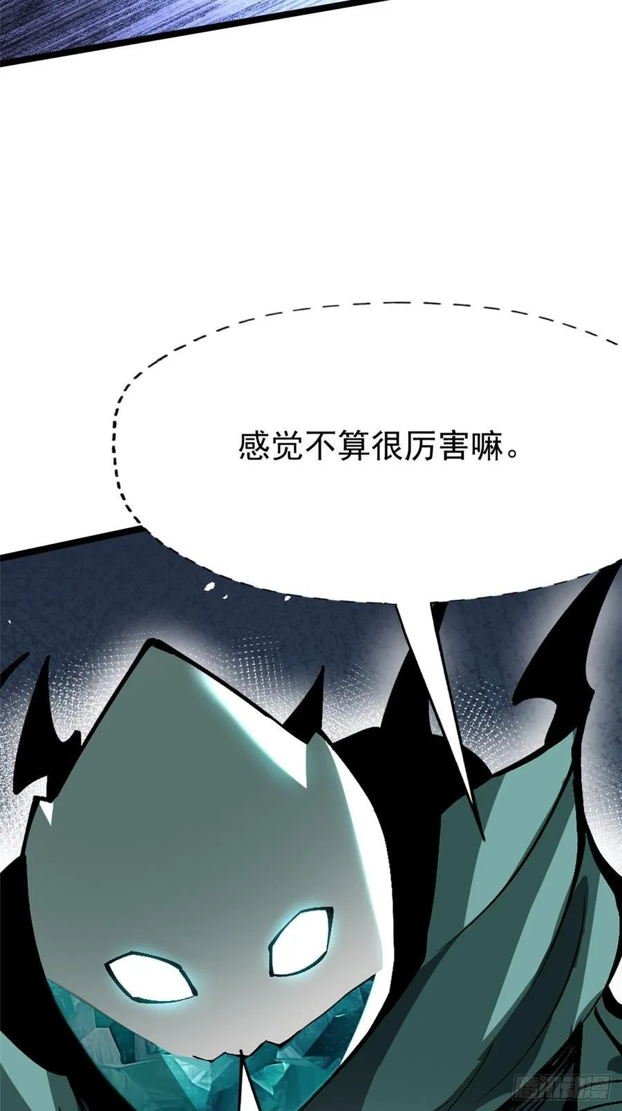 第95话64