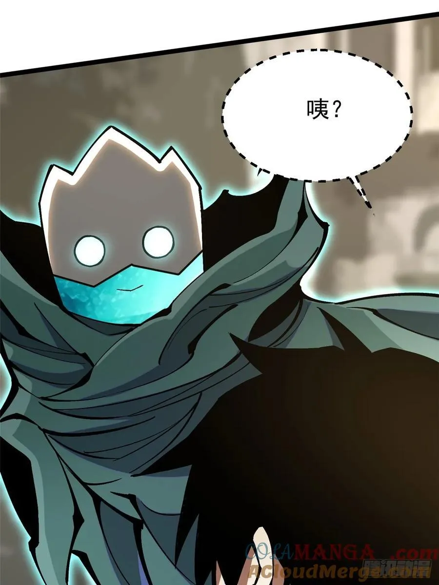 第98话42