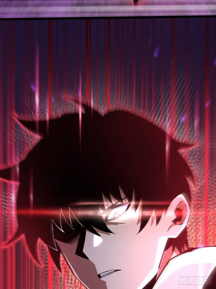 第94话31