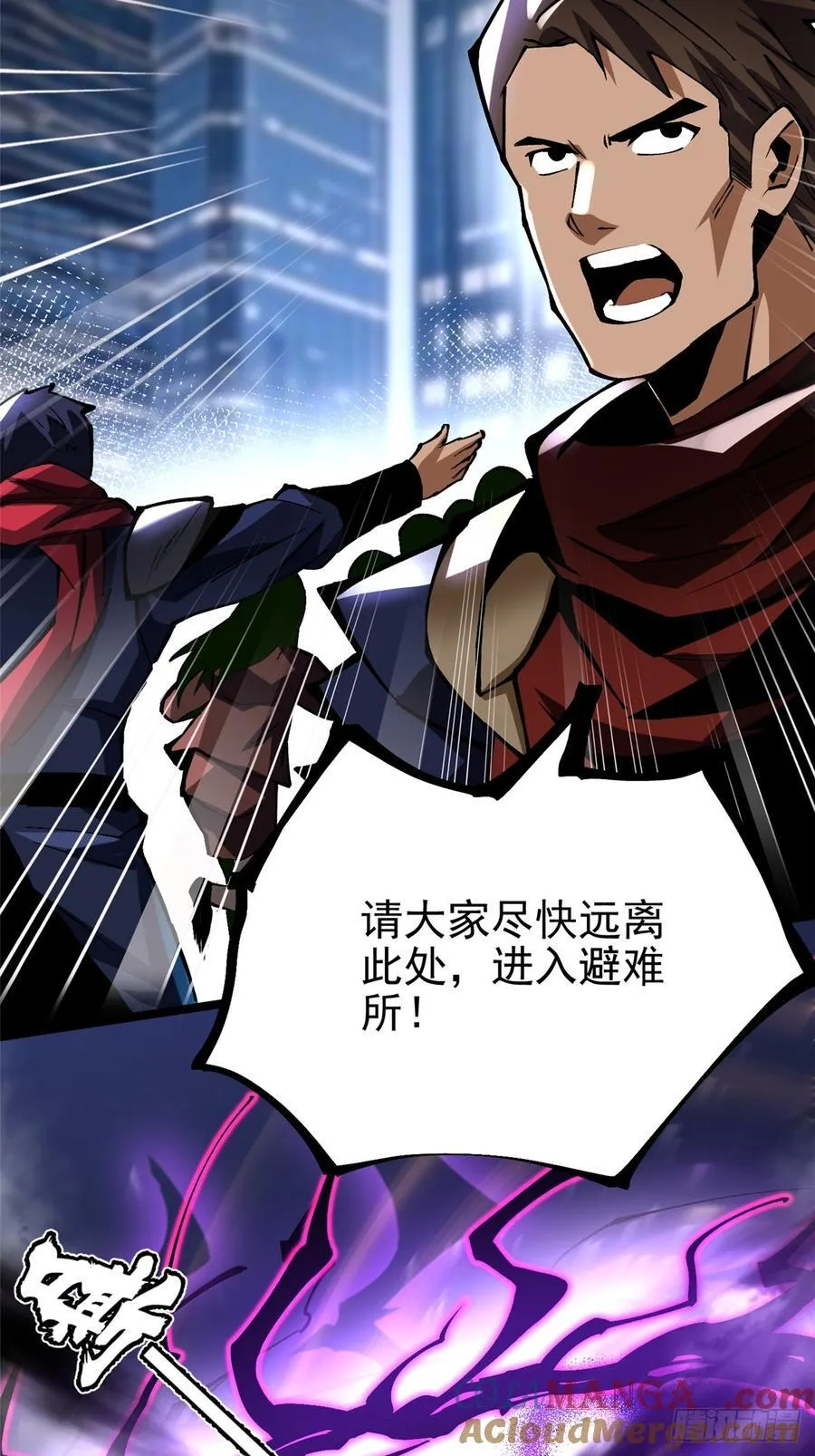 第95话48