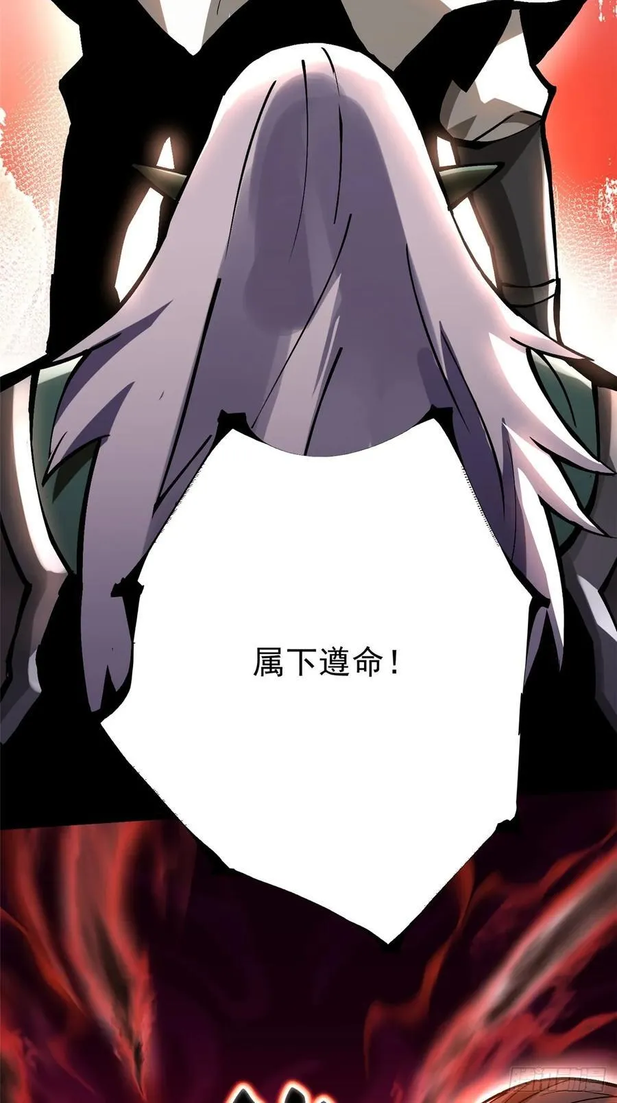 第93话50