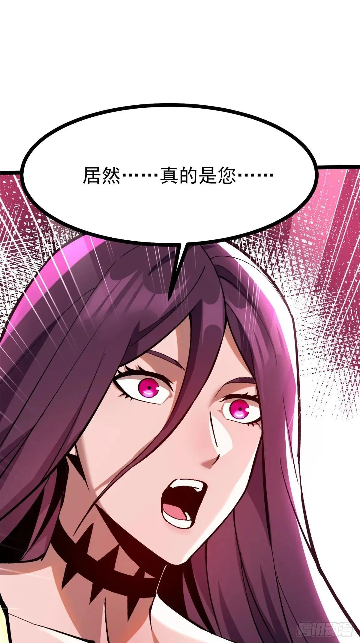 第99话56