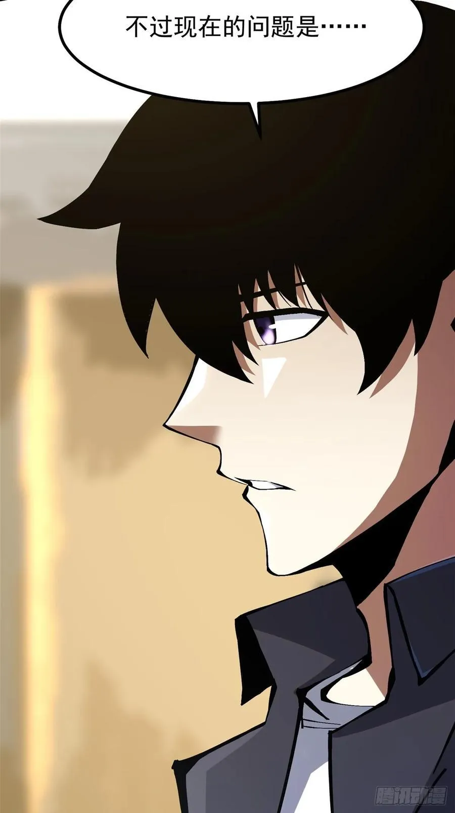 第91话26