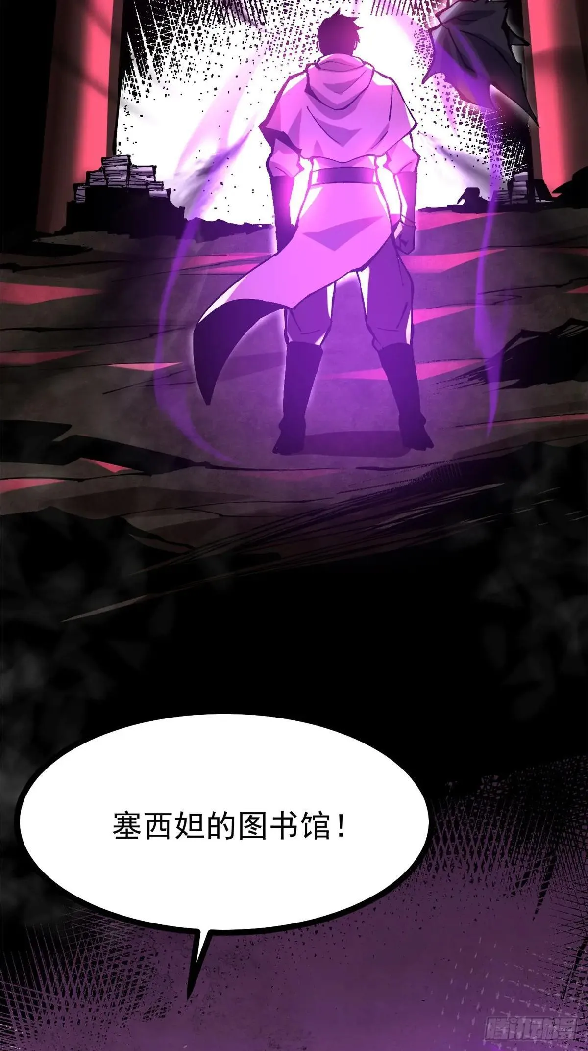 第99话25