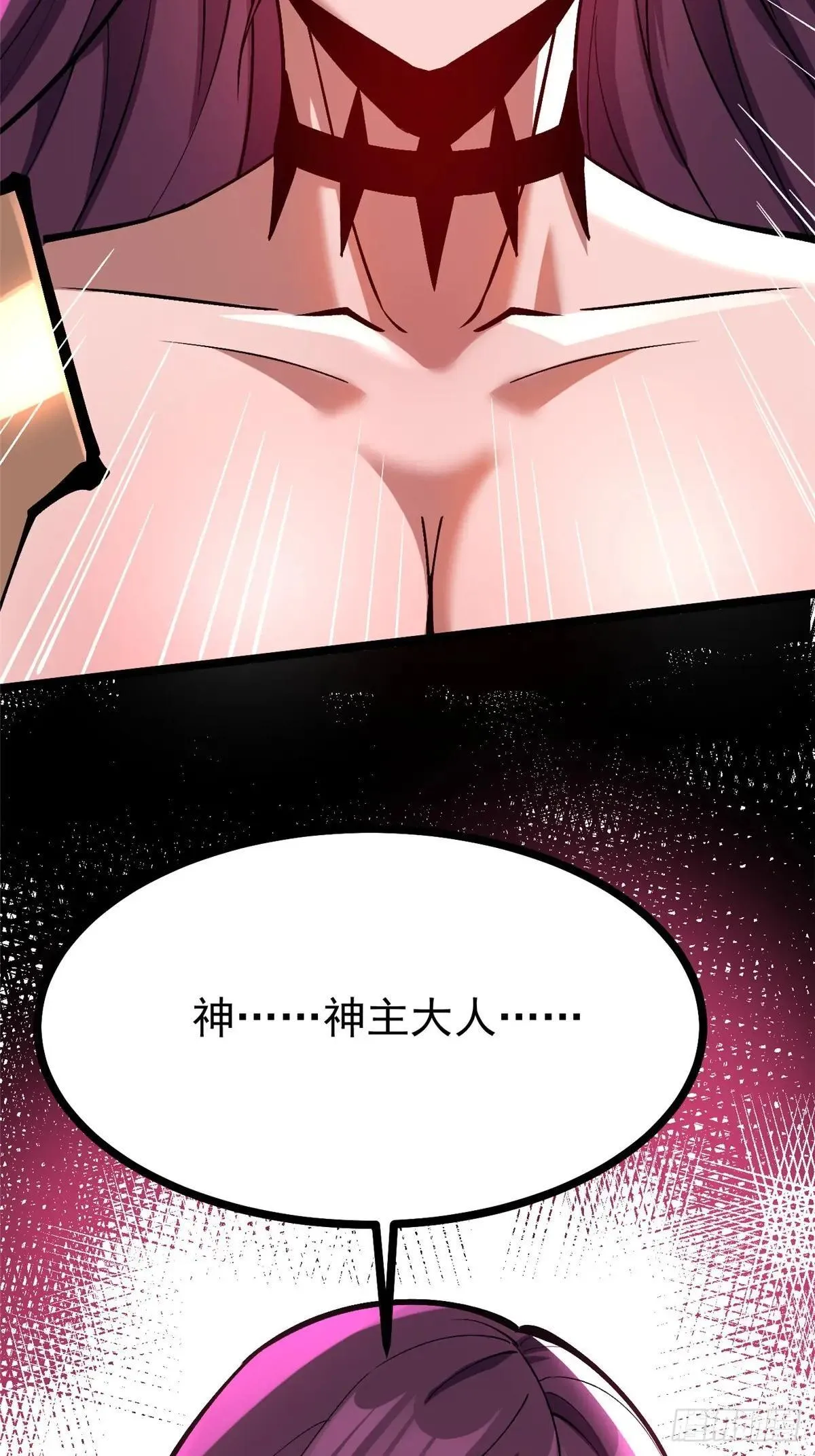 第99话51
