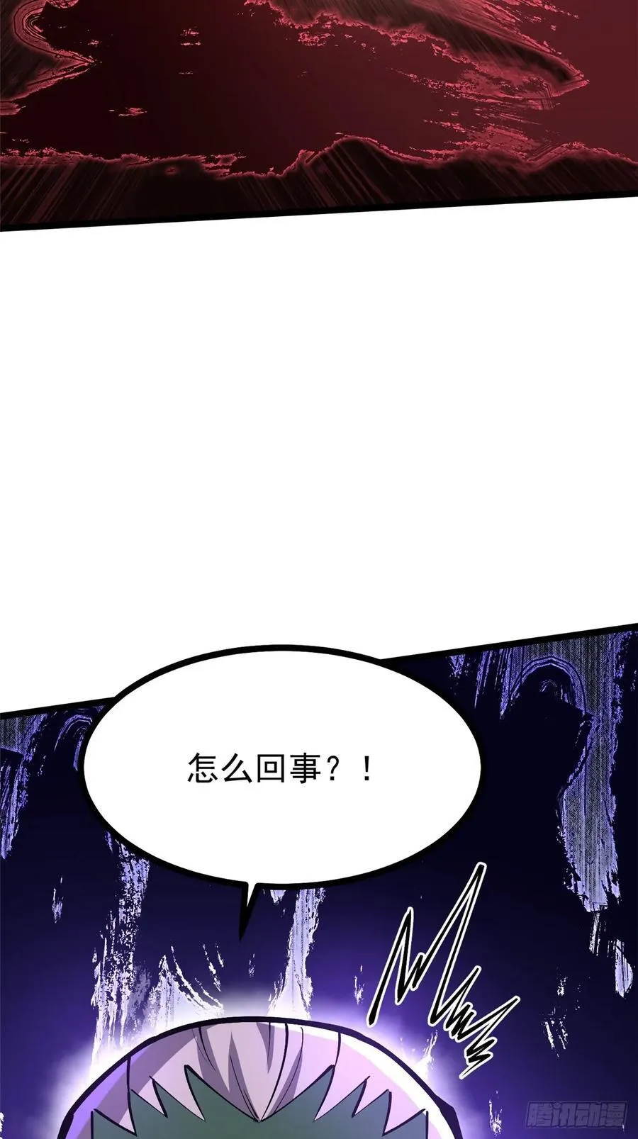 第93话28
