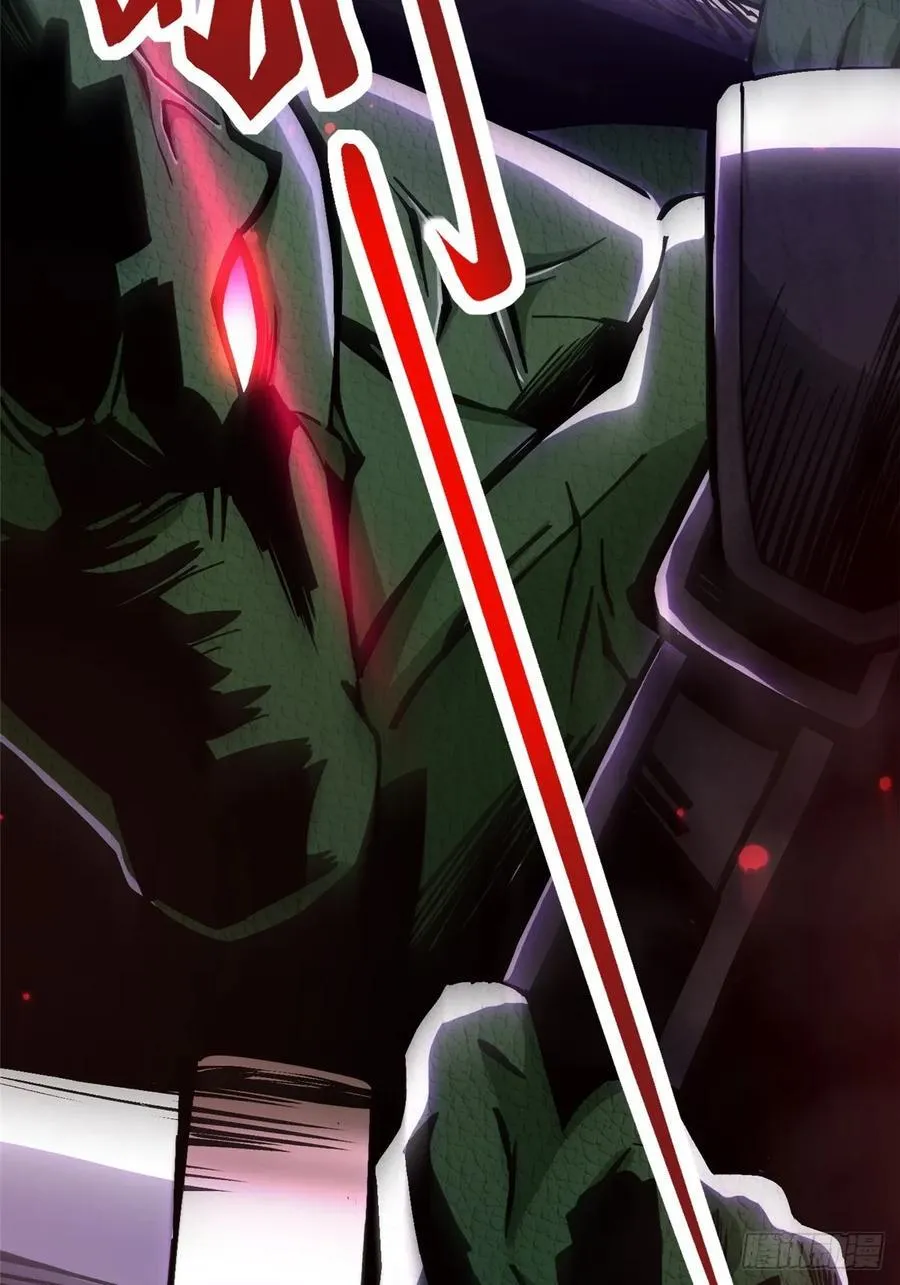 第96话43