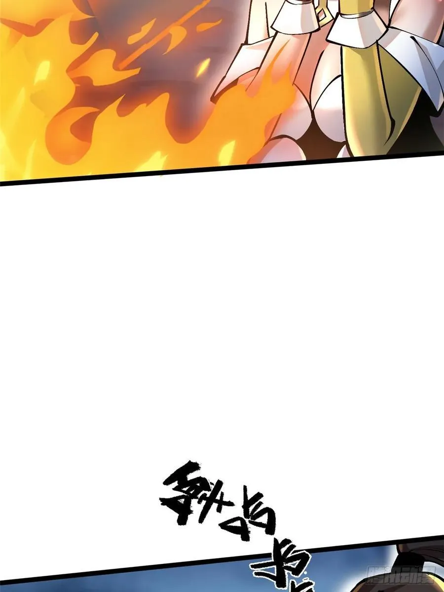 第93话61