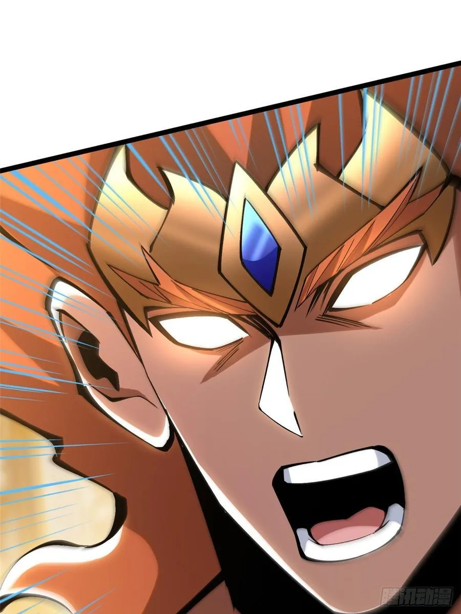第94话58