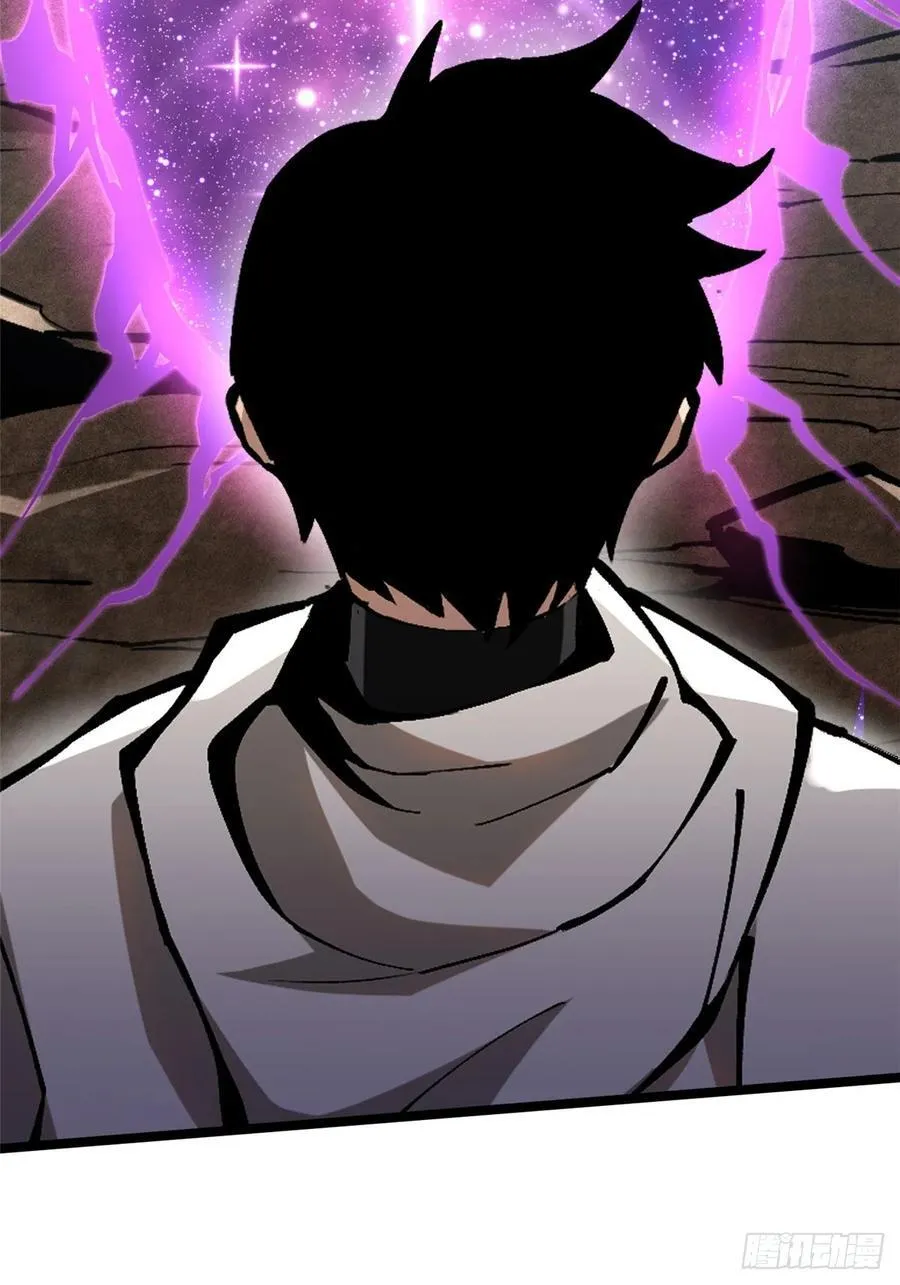 第97话74