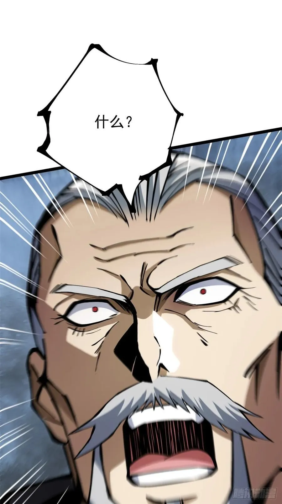 第91话52