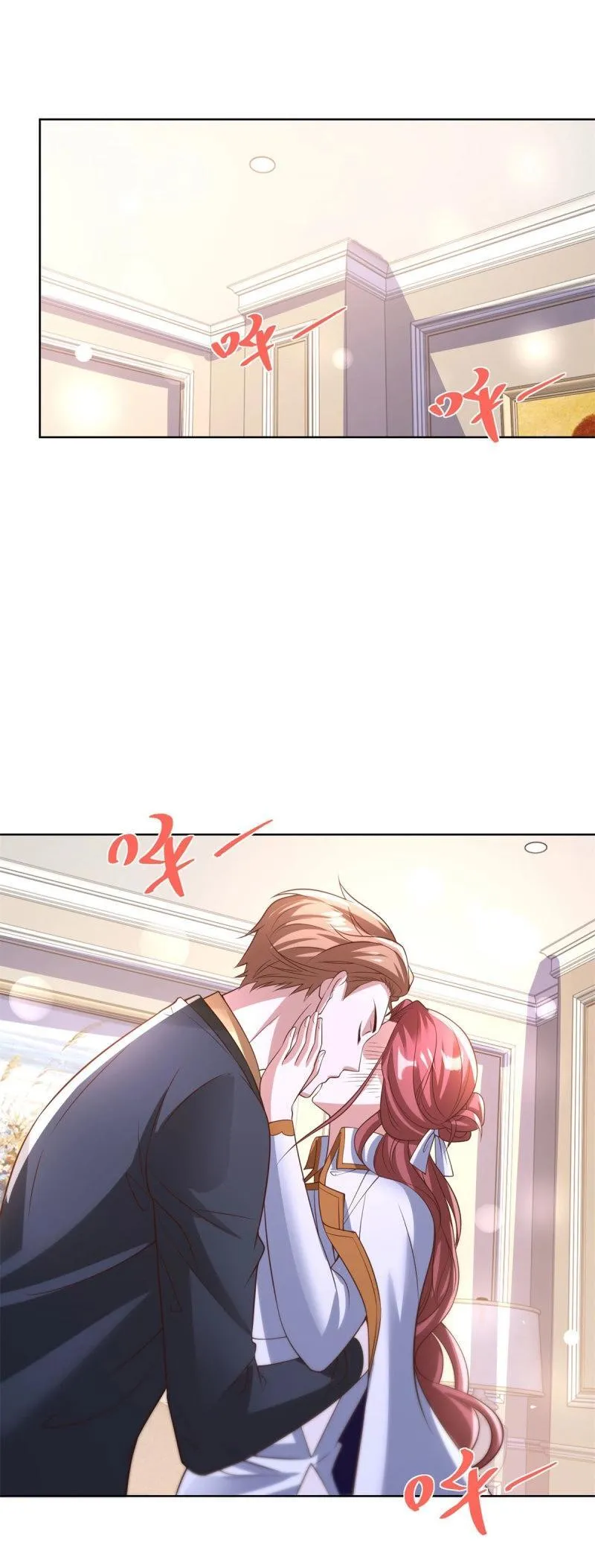 第102话 第101话 自断一臂26