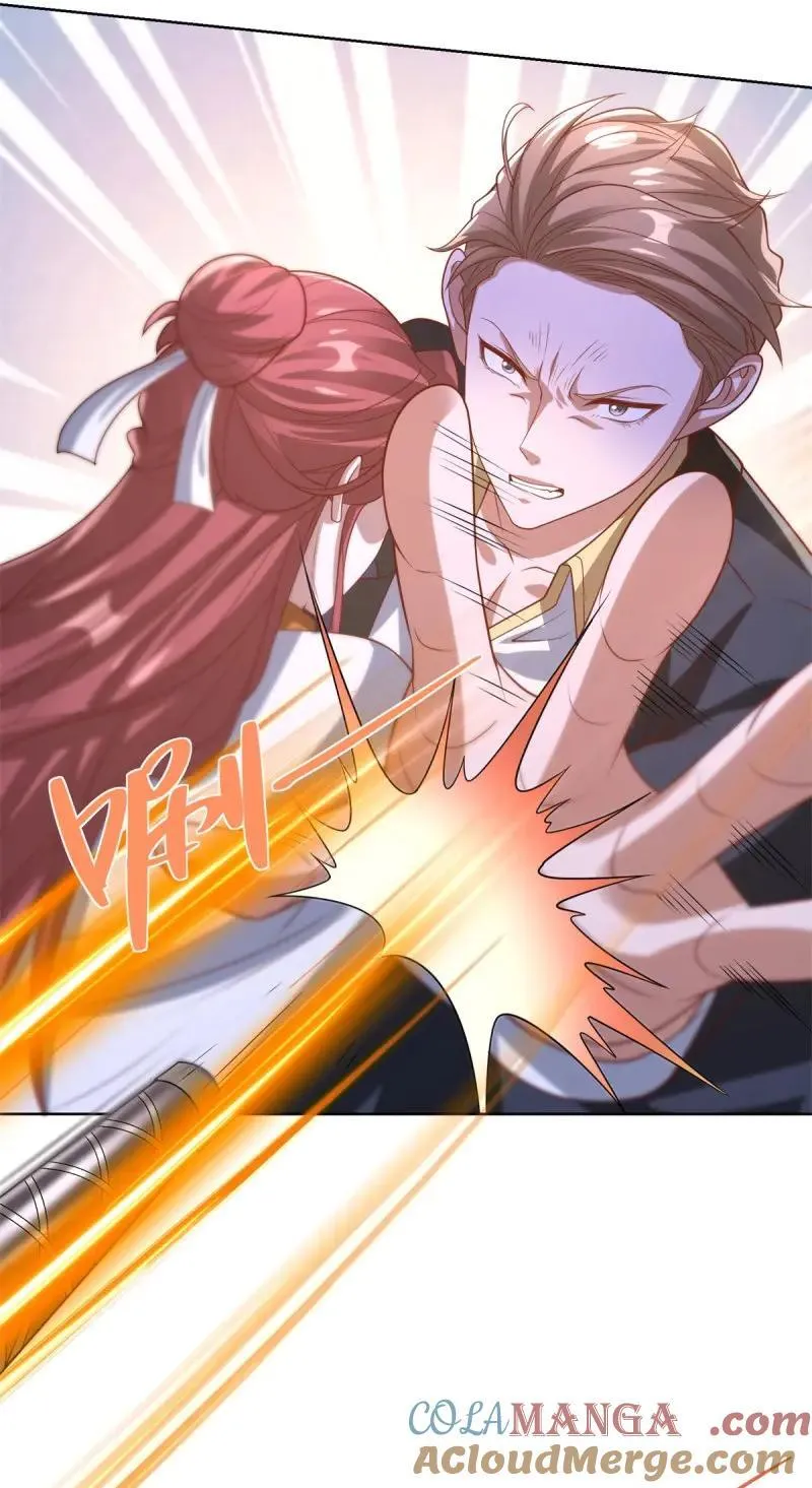 第104话 第103话 她竟然为我挡刀14