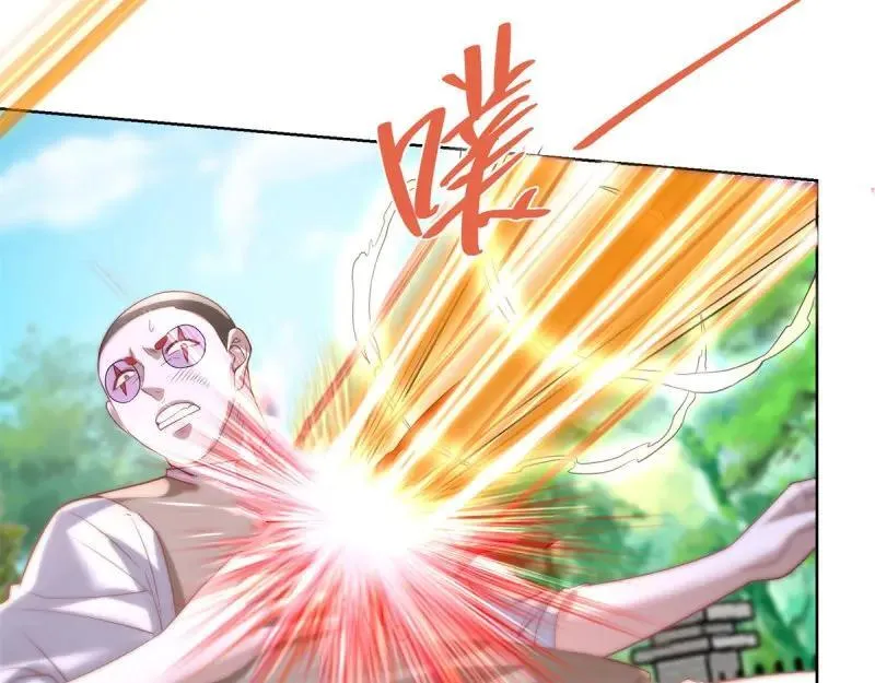 第104话 第103话 她竟然为我挡刀15