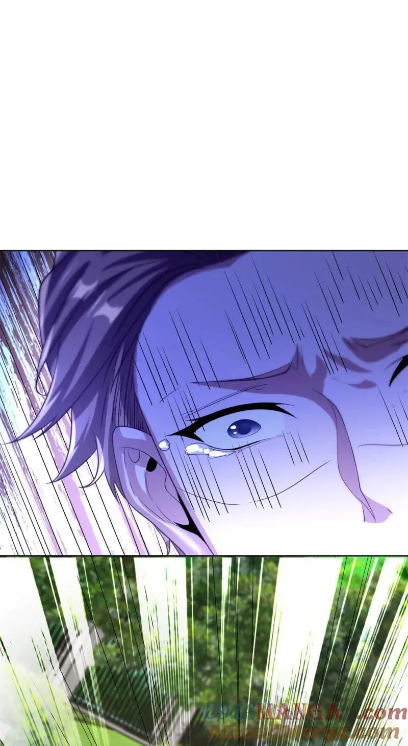 第104话 第103话 她竟然为我挡刀22