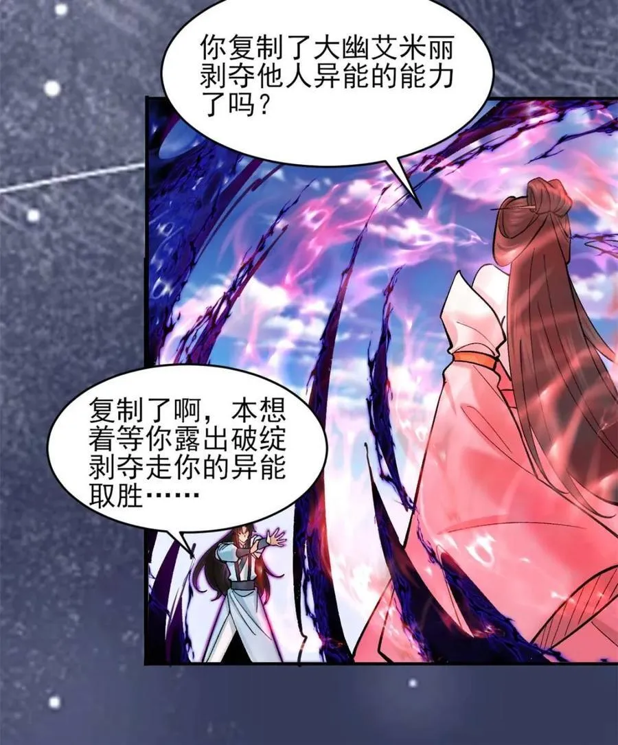 第189话 18844